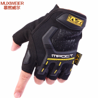 慕熙威尔手套男女户外军迷手套防滑防护半指手套露指全指手套军用分指