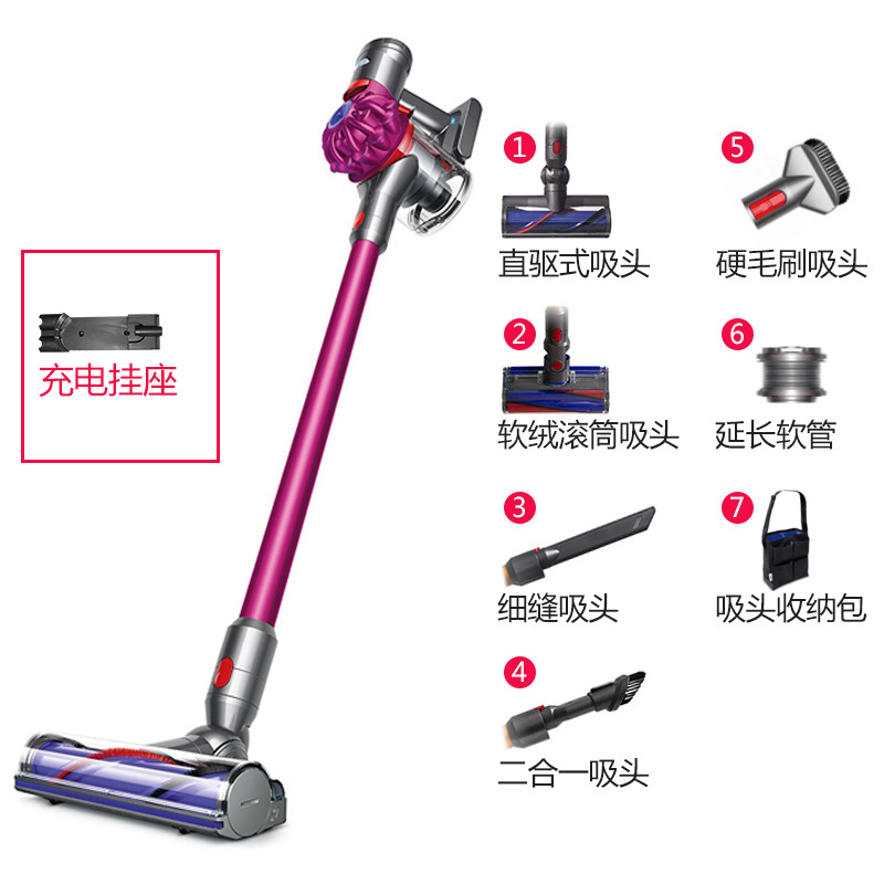 Dyson 戴森 V7 Motorhead+Fluffy 6吸头美版无线手持吸尘器