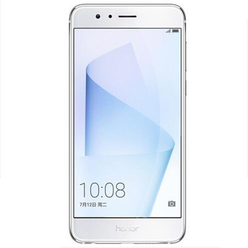 【新年货】荣耀8 4gb 64gb 全网通4g手机 流光金