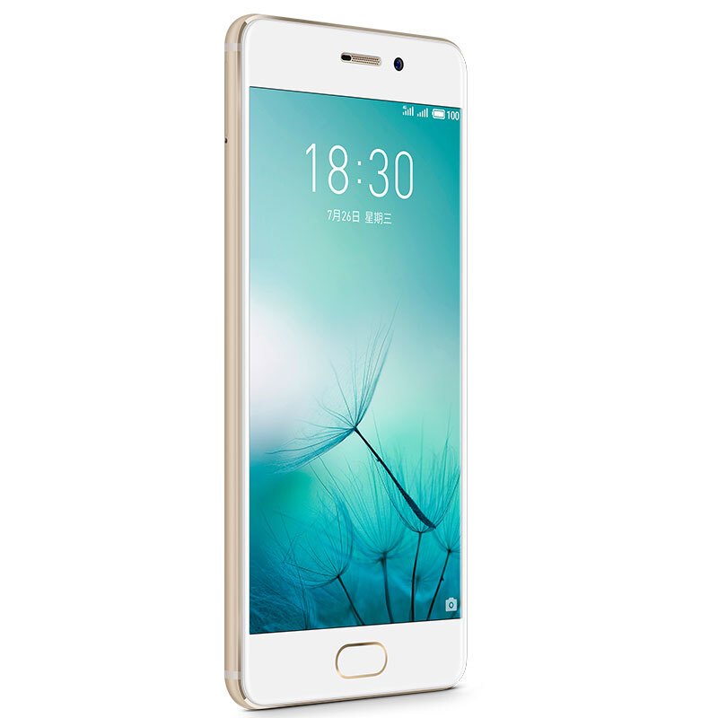 魅族(meizu)pro 7 移动联通电信4g手机 双卡双待 4gb 64gb 香槟金