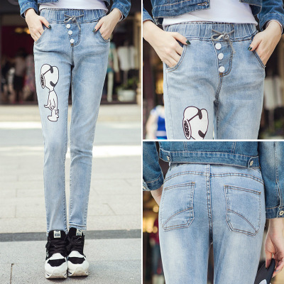 薇侣2017实拍新款哈伦牛仔裤女韩版潮弹力显瘦松紧腰宽松休闲小脚垮裤长裤
