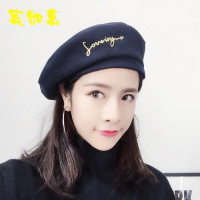 宾如意帽子和少女装外套风衣女加绒加厚天棉袄