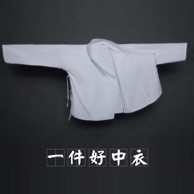 娉语棉麻复古材质秋冬汉服女装 长袖交领中衣古装打底居家禅修茶人服