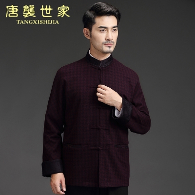 娉语唐装男中老年高端长袖外套中式休闲宽松秋冬季宴会婚礼爸爸装汉服