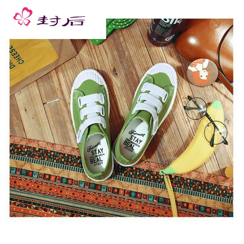 封后闻子家 2017秋季新款帆布鞋