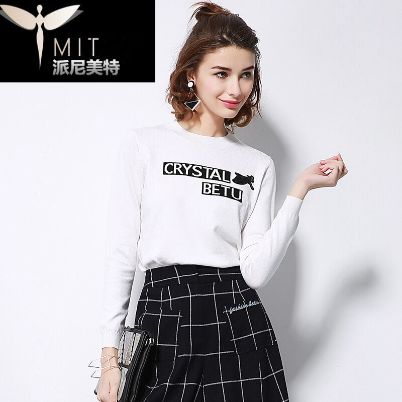 派尼美特唐装/民族服装/舞台服装/中式服装【价格 图片 品牌 报价】