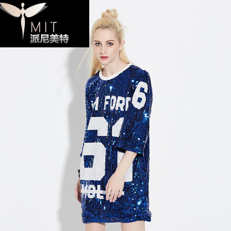 派尼美特唐装/民族服装/舞台服装/中式服装【价格 图片 品牌 报价】