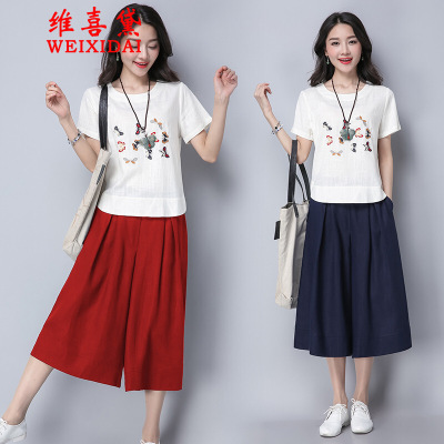 维喜黛2017夏季新款文艺圆领短袖蝴蝶绣花T恤休闲阔腿裤时尚两件套装