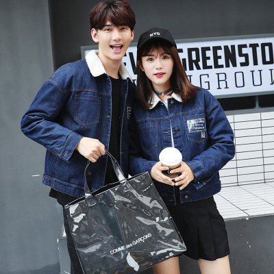 珂依舍2017秋装新款情侣秋冬装长袖夹克bf羊羔毛原宿冬季牛仔外套