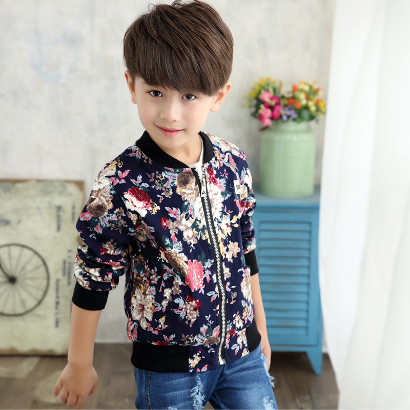 童装儿童外套男2017新款男童春秋夹克宝宝秋装休闲韩版时尚潮小孩