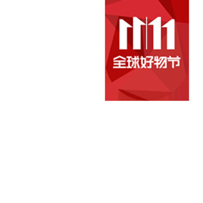 野营超轻睡袋户外信封式迷你睡被隔脏春夏季旅行睡袋内胆成人午休