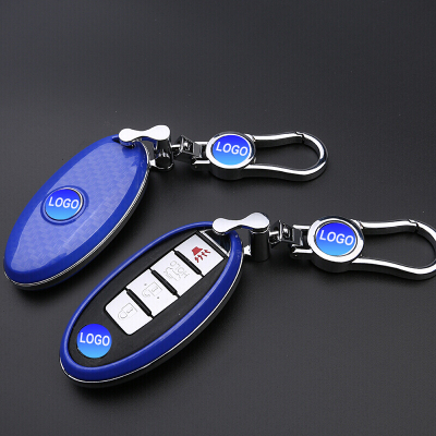 日产新奇骏阳光轩逸天籁骐达骊威尼桑逍客汽车豹纹烤漆钥匙包套锁匙包七天无理由退货 品质保证