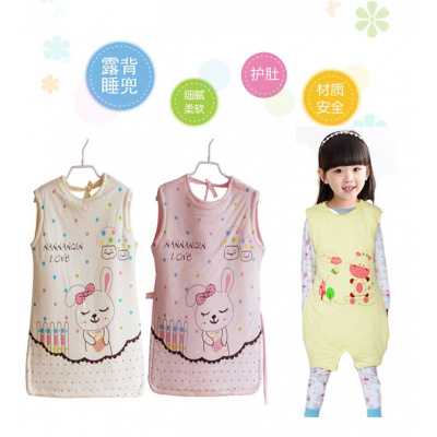902新款婴幼儿秋冬夹棉空调肚兜宝宝薄款棉肚兜儿童加大夹棉肚兜睡觉衣定制