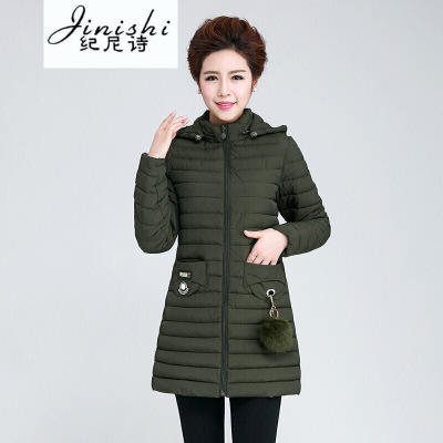 纪尼诗女装轻薄中长款羽绒服冬季2018新款加肥加大羽绒棉服女外套