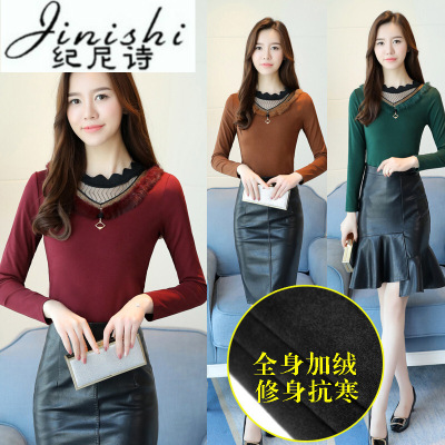 纪尼诗女装2018冬装加厚修身打底衫V领毛毛保暧针织上衣