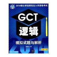 出版社Programming(应用程序)和现货2017年一