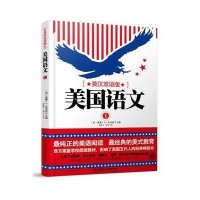 辽宁大学出版社7-10岁和海伦.凯勒自传:假如给