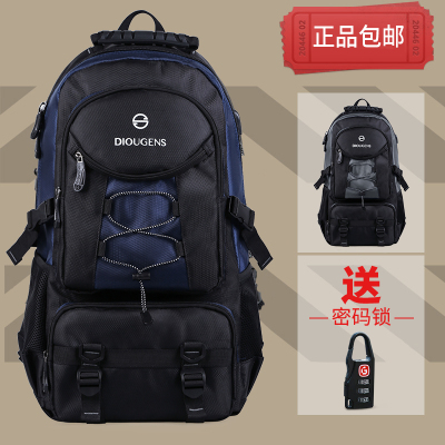 qma新款户外背包双肩包男士大容量行李包防水登山运动休闲包旅游旅行包女定制