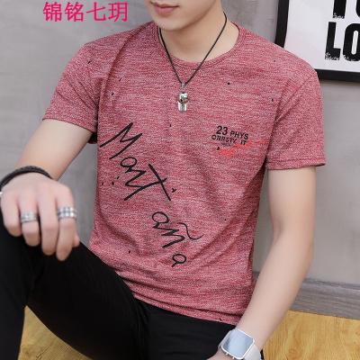 锦铭七玥2018新款男式夏季短袖T恤青少套头字母男士圆领休闲男装潮T恤