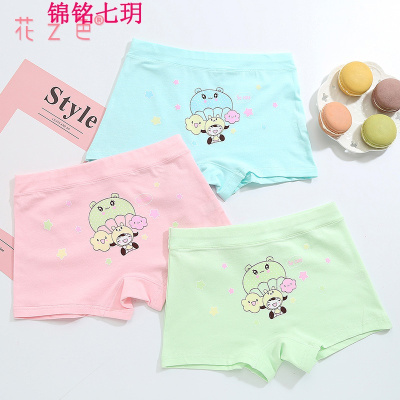 锦铭七玥棉卡通可爱女童内裤平角 中小童女生内裤宝宝儿童裤
