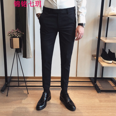 锦铭七玥九分裤男2018春夏新款男士英伦风修身潮流小脚裤男式色西装裤