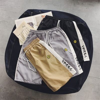 短裤男夏天日系韩版潮流中裤薄款沙滩裤宽松大裤衩运动休闲五分裤