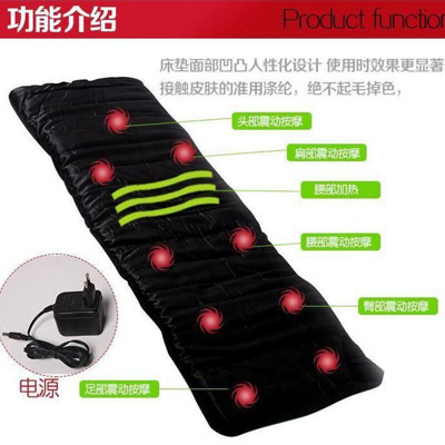 按摩器肩部背部腰部按摩垫靠垫按摩椅垫按摩床垫按摩器材
