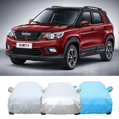 比速系列车衣车罩车棚防晒罩遮雨棚遮阳隔热车套汽车用品防晒防雨衣防尘罩