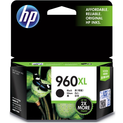 惠普(HP)CZ666AA 960XL 大容量黑色墨盒(适用Officejet Pro 3610 3620)