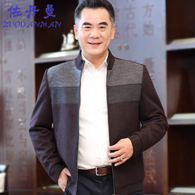 佐丹曼中老年棉衣秋冬季男士加厚棉服大码宽松立领冬装短款爸爸棉袄外套