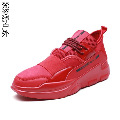 男鞋韩版潮鞋系带厚底减震篮球鞋学生增高休闲运动鞋跑步鞋板鞋