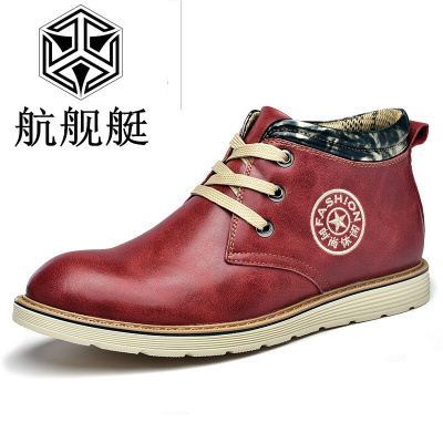 秋冬季新款复古中帮马丁靴子男士高帮皮鞋潮流加绒保暖短靴工装擦色男靴子