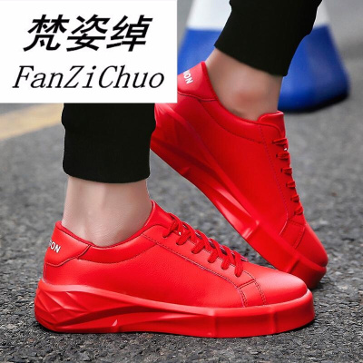 春季全黑色皮鞋百搭男鞋子防水防滑厨师工作鞋板鞋防雨上班小黑鞋