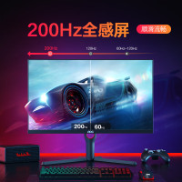 AOC Q27G3H 27英寸2K高清200Hz高刷电竞显示器1ms GTG HDR400升降旋转底座Fast IPS屏台式电脑液晶高清显示屏