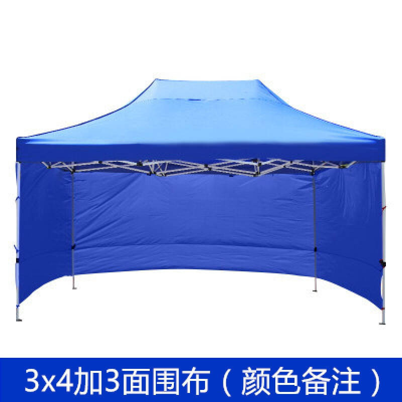 54戶外雨棚遮陽棚摺疊伸縮四腳傘帳篷擺攤移動車棚廣告帳篷四方大傘