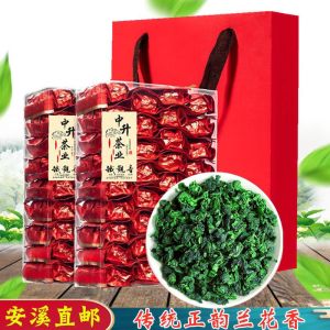 新茶正宗铁观音浓香型茶叶兰花香高山乌龙茶真空包装茶叶批发