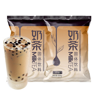 港式原味阿萨姆奶茶粉家用珍珠奶茶店专用原材料冬日热饮速溶袋装