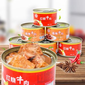 红烧牛肉罐头105g/320g即食五香午餐速食下饭菜应急储备食品