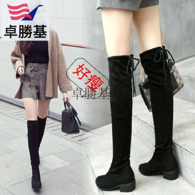 女鞋秋冬季新款高跟过膝长靴子女弹力长筒靴加绒女靴子韩版黑色(加绒)