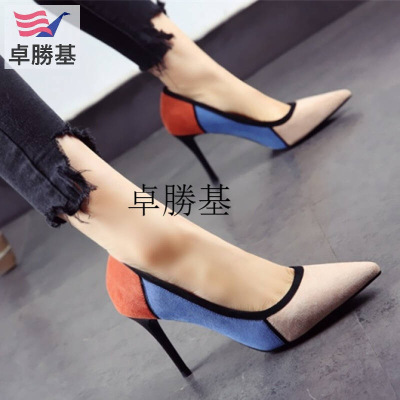 时尚拼色冬季新款细跟尖头鞋韩版名媛风高跟浅口绒面气质单鞋