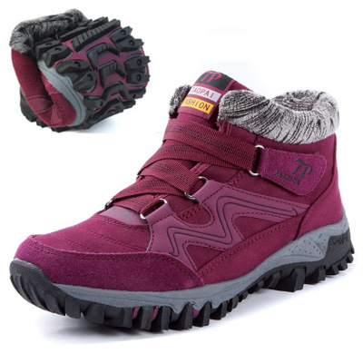 冬季牛皮妈妈鞋中老年人休闲运动四超健步鞋女防滑加绒保暖棉鞋子