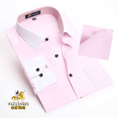 保罗PAULJONES免烫抑菌竹纤维条纹时尚长袖衬衫商务工装青年男士衬衣异色白领美式休闲粉色