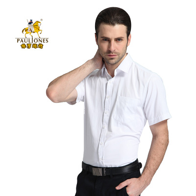 保罗pauljones春夏男士商务休闲工装职业条纹莫代尔短袖衬衫纯蓝色斜纹免烫工作服正装衬衣有45大码白色