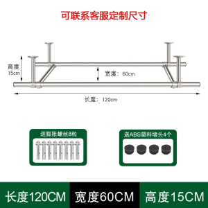 棠溪塘晾衣杆阳台顶装不锈钢固定式晾衣架挂凉衣杆吊顶式杆式晒衣架