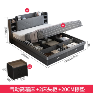 古达现代简约高箱床小户型主卧双人床1.8米1.5米板式床收纳储物床