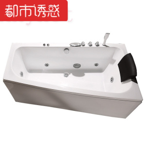 家用浴缸独立式浴缸浴盆TW01款大空间T型恒温按摩浴缸都市诱惑