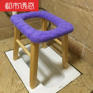 实木老人残疾坐便椅孕妇上厕所坐便器可折叠移动马桶家用凳子都市诱惑