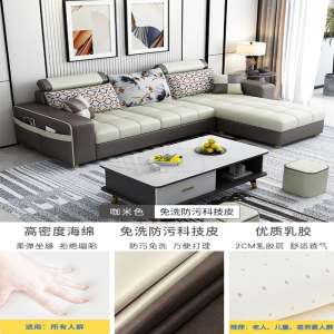 古达现代简约2021新款布艺沙发客厅家用小户型轻奢组合套装家具