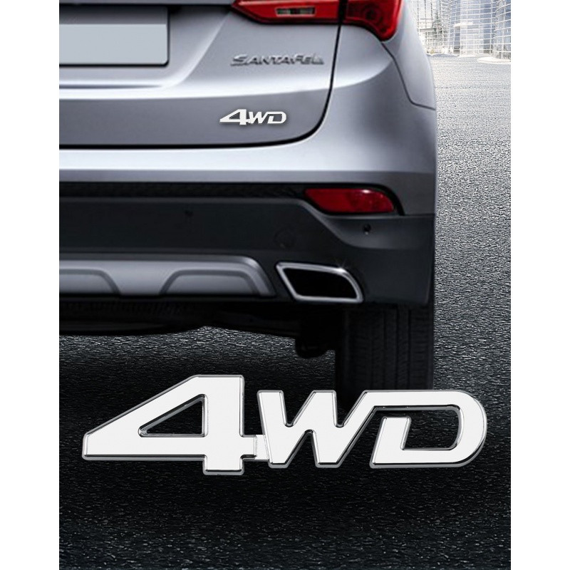 yandex 适用于 立体水镀 3d个性多色可选字母数字4wd四驱标志个性 车