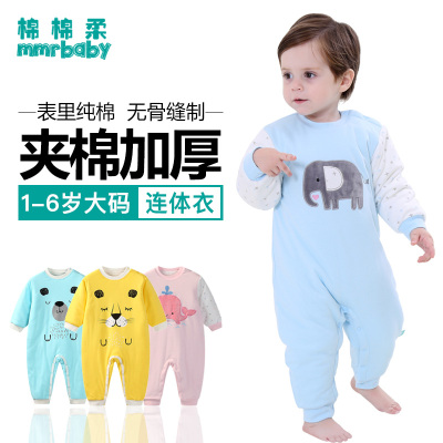 大码宝宝连体衣秋冬加厚儿童连体睡衣3冬季保暖纯棉婴儿哈衣1-5岁